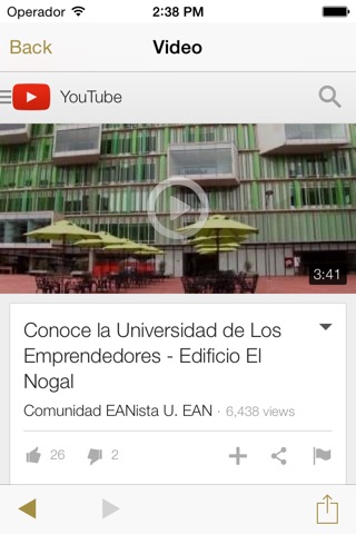 Universidad EAN screenshot 4