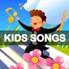 Amazing Kids Crazy Musics