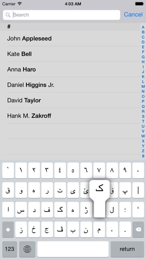 Kurdish keyboard for iOS Turbo(圖4)-速報App