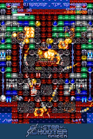 Super Star Shooter GAIDENのおすすめ画像4