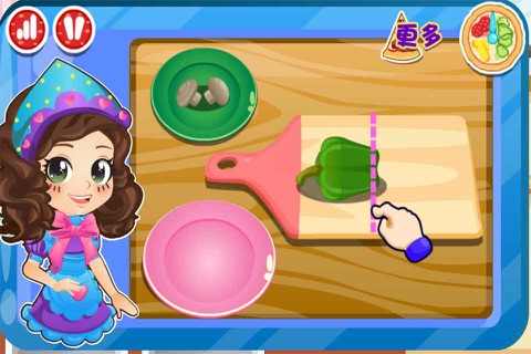 Child Restaurant Pazza-CN screenshot 4