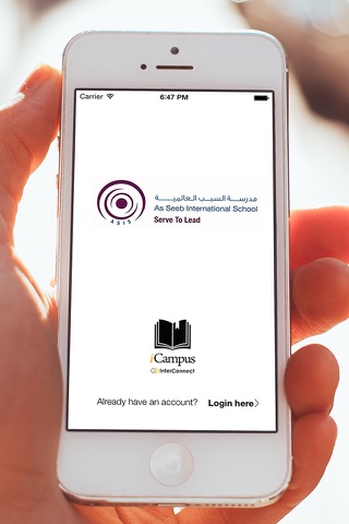 iCampus (ABQIS-Seeb) screenshot 4