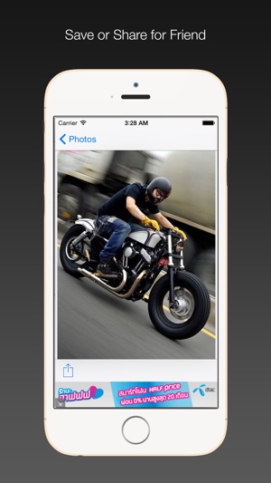 Wallpaper HD free - Harley Davidson edit