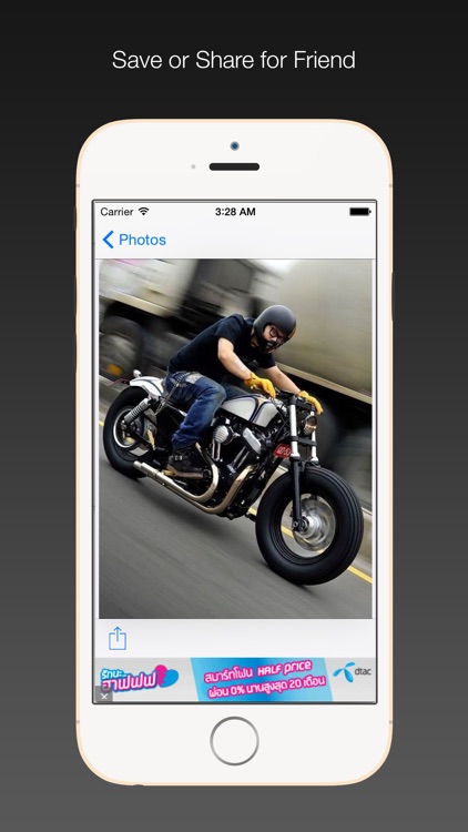 Wallpaper HD free - Harley Davidson edition