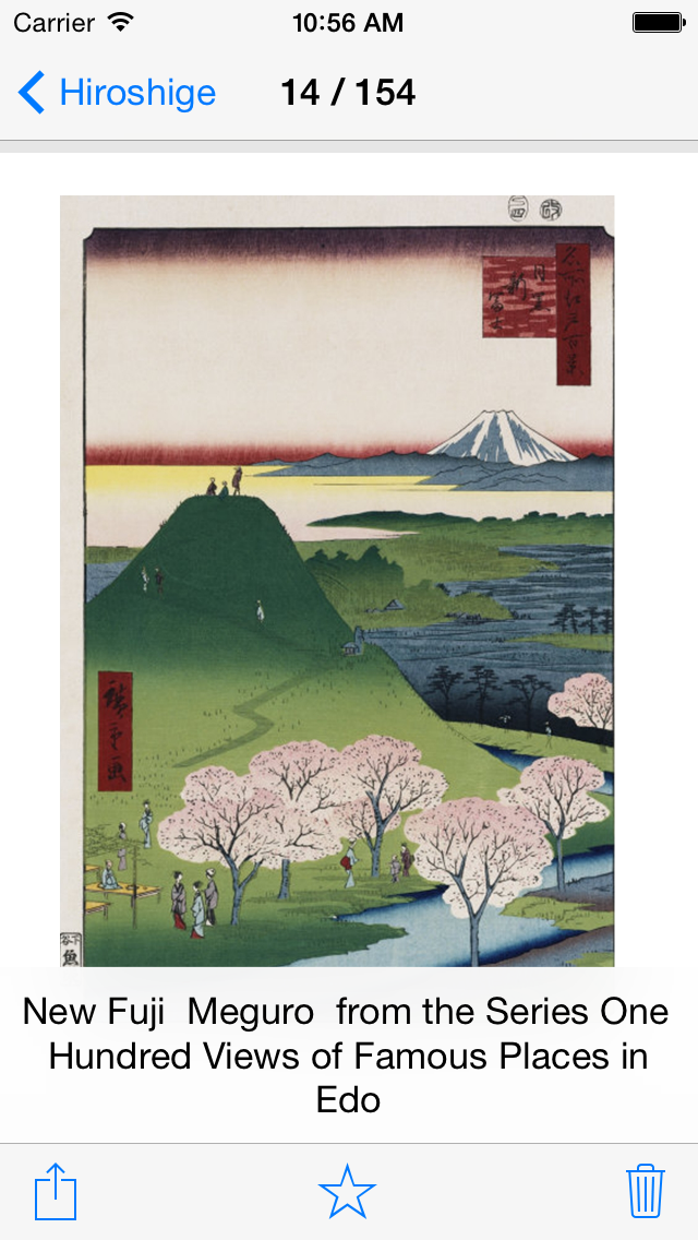 Screenshot #2 pour Hiroshige 154 Paintings ( HD 150M+ )
