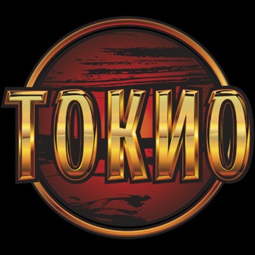 Tokio