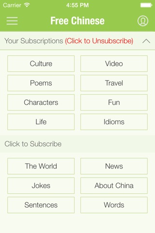 Learn Chinese Free | 免费学汉语 screenshot 2