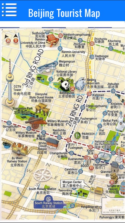 Beijing travel guide and offline map city tour metro subway lonely travel maps planet sightseeing trip advisor screenshot-3