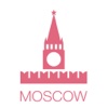 Москва - город в кармане