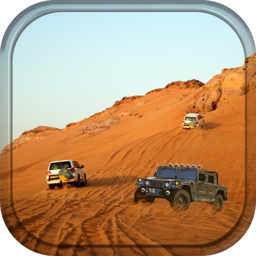 Dubai City Desert Safari Adventures - مدينة دبي ديزرت سفاري مغامرات icon