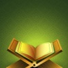 iQra: Easy Quran - iPadアプリ