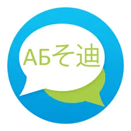 Mobile App Translation Matcher app icon