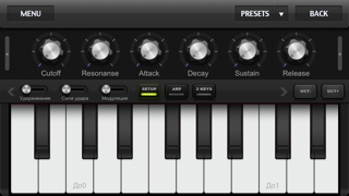 Midi Studio screenshot1