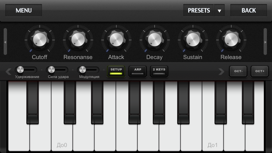#2. Midi Studio (iOS) 由: VITALIY TARASYUK