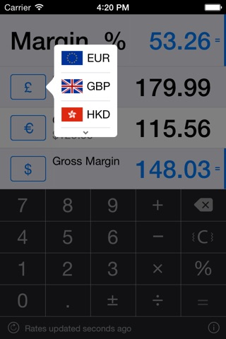iMargin Professional 2.0 screenshot 1