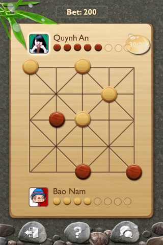 Co Ganh - “Yoke” Chess screenshot 3