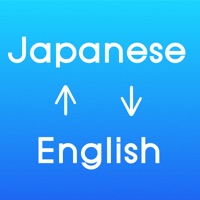 英語-日本語 クイック辞書