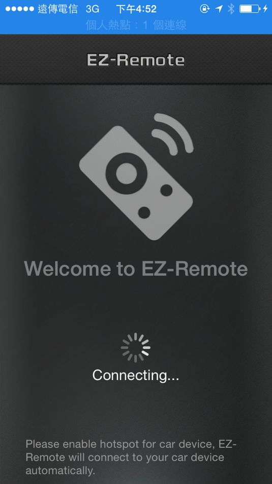 #1. EZ-Remote for Head Unit (iOS) 由: E-lead Electronics