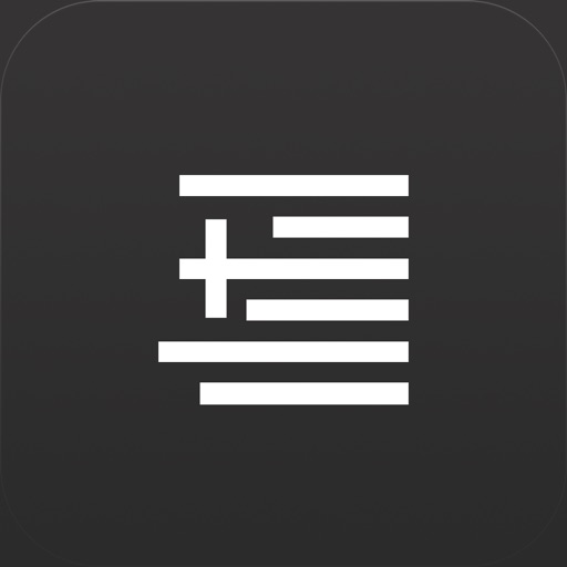 Script - Bible Verse Wallpaper Creator iOS App