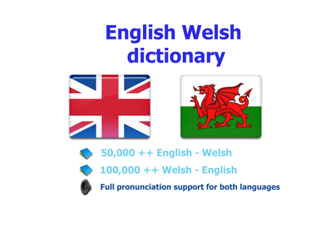 Screenshot #4 pour English Welsh best dictionary - Geiriadur gorau Saesneg Cymraeg encyclopedia