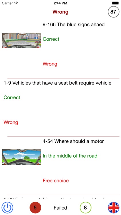 Driving in China screenshot-4