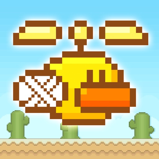 Wiggle Ducks MMO Icon