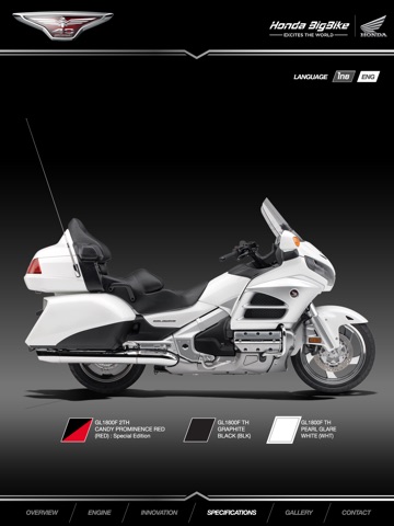 GOLDWING-Honda BigWing screenshot 4