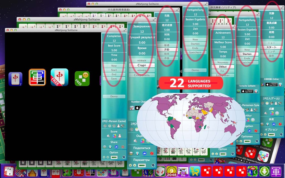 #5. Mahjong - zMahjong Domino (macOS) By: Shen Zhongyuan