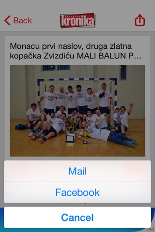 Kronika screenshot 4