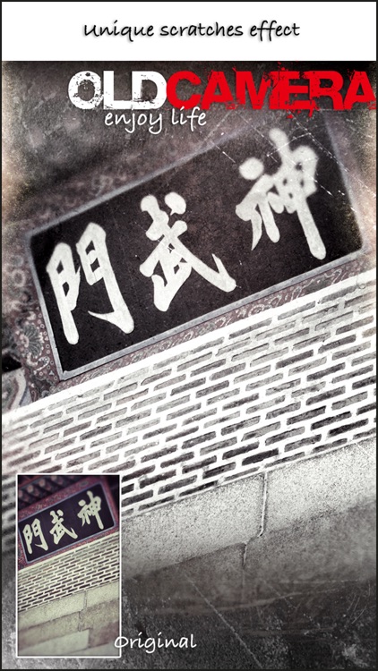 Old Camera 8 - Vintage Camera and Photography Photo Editor screenshot-4