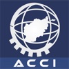 Afghan Chamber of Commerce and Industry (ACCI)