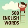 500 English words challenge quiz game with picture - learn english words fun and easy.