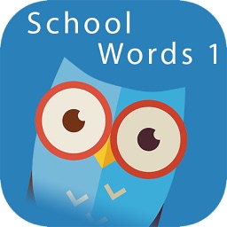 School Words 1: Learn Core Words in Context for Improved Comprehension for Elementary Students