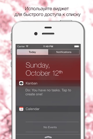 Kanban - The Simplest Way to Productivity screenshot 2