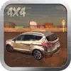 SUV Car Simulator Extreme 2 Free App Delete