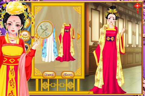 The Queen dressup screenshot 3