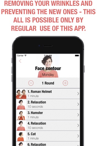 Face Fitness - exercises for your beauty & rejuvenation screenshot 2