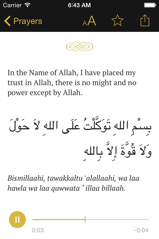 myDua: Hisnul Muslim, Daily Prayers screenshot 3