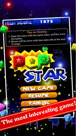 Game screenshot PopStar! Lite mod apk