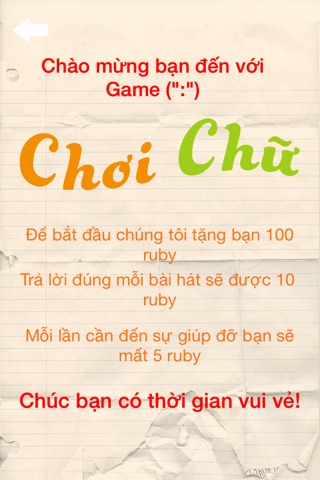 Chơi Chữ screenshot 4