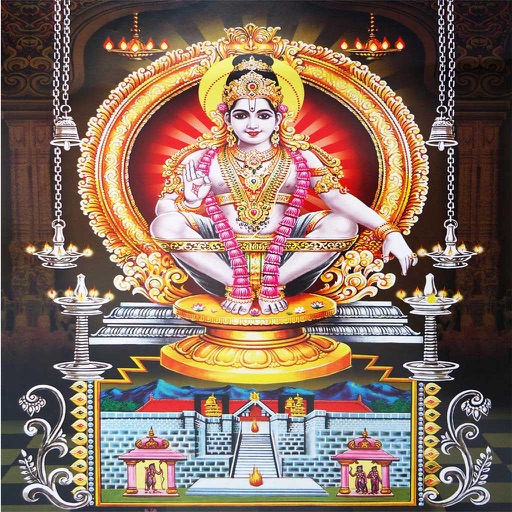 God Saranan Ayyappa Aarti Virtual Pooja