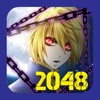 2048 Game Hunter X Hunter Edition - All about best puzzle : Trivia game