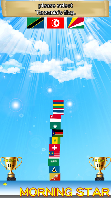 Screenshot #1 pour Flags Block Tower