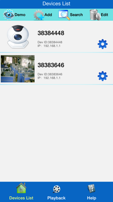 iCamSee screenshot 1