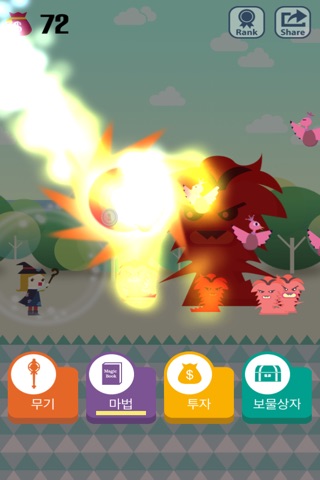 Pocket Wizard : Magic Fantasy F screenshot 2