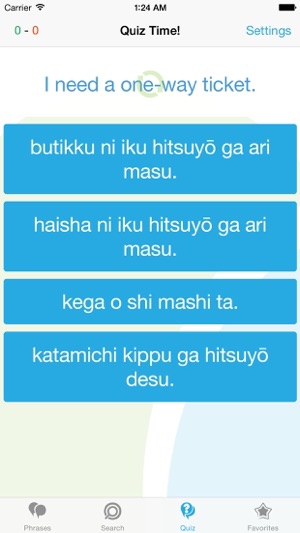 Japanese Phrasebook - Travel in Japan with ease(圖3)-速報App