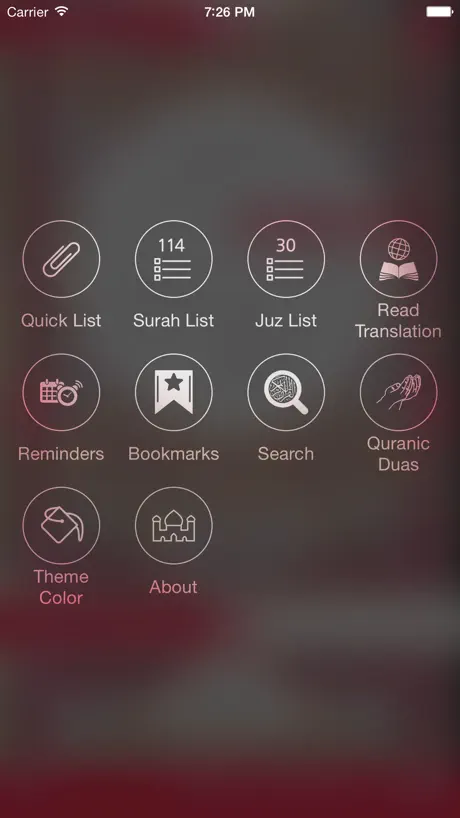 Holy Quran With Russian Audio Translation