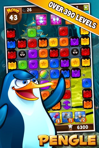 Pengle Mobile screenshot 3