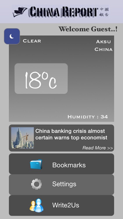 china-report