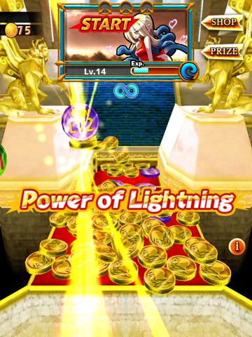 Screenshot #4 pour Power of Coin